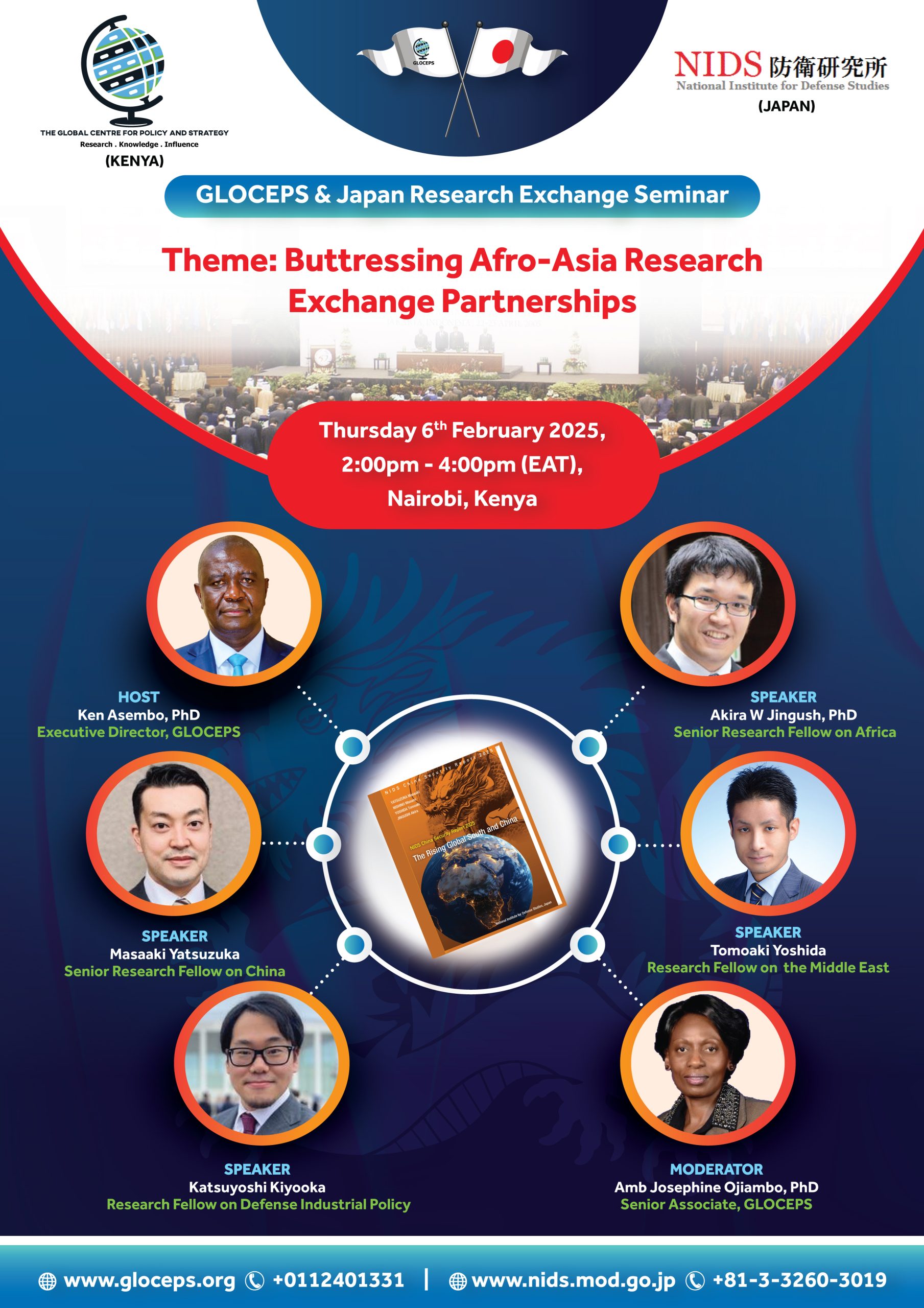 Gloceps & Japan Research Exchange Seminar