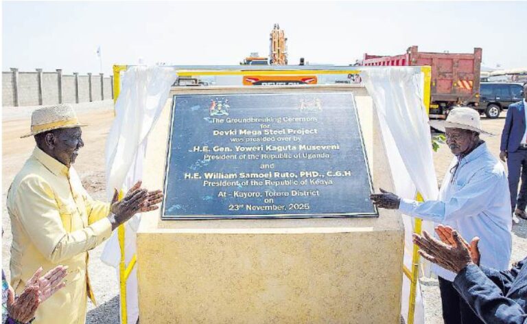 EAC Industrial Push Stronger as Kenya Hands Over Reins