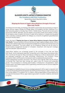 GLOCEPS Hosts JAPAN Foreign Minister His Excellency MOTEGI Toshimitsu
